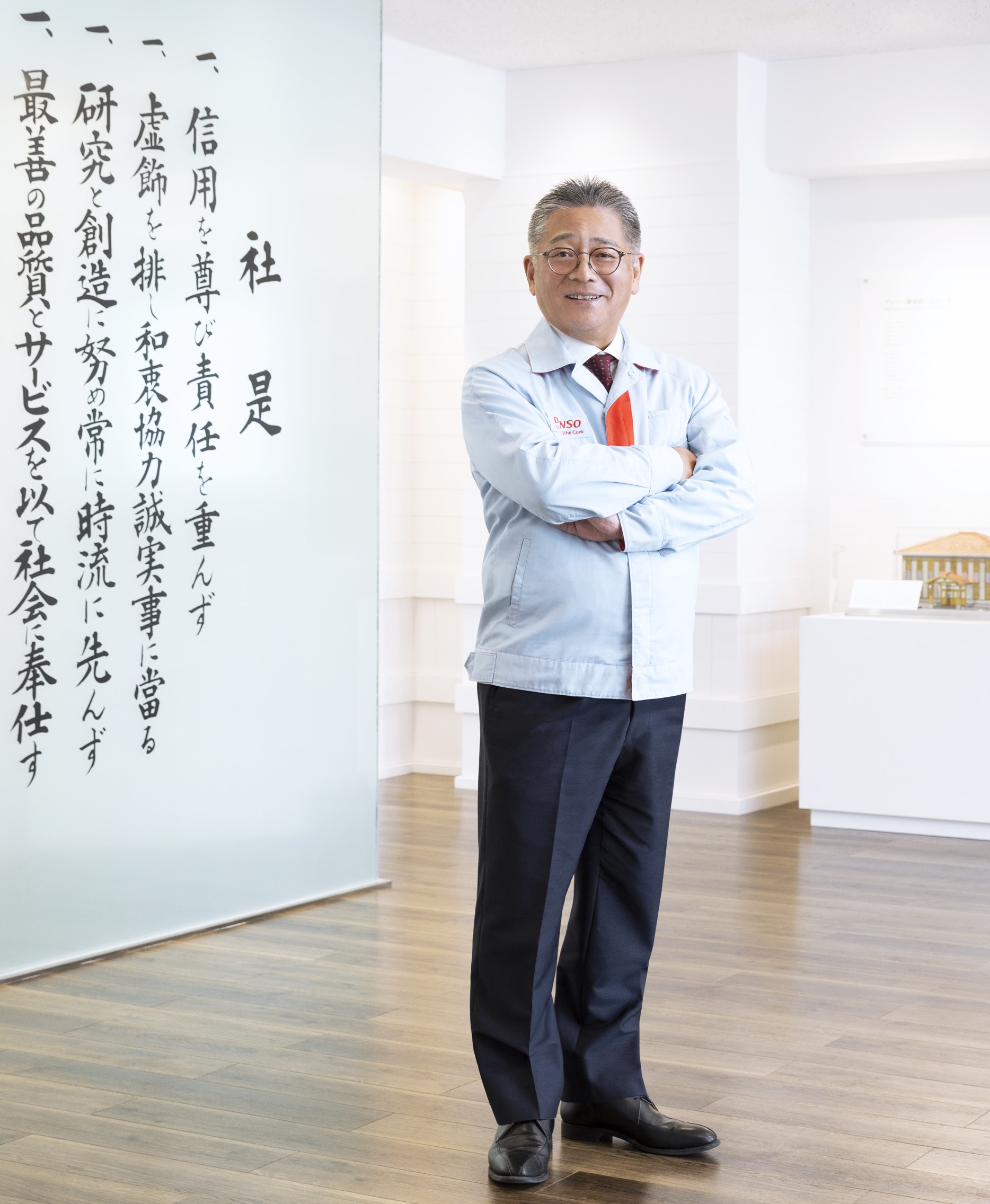 最新 会社公告の手続と文例 官報公告（会社法決算公告）記載例と料金について｜NDK法定公告