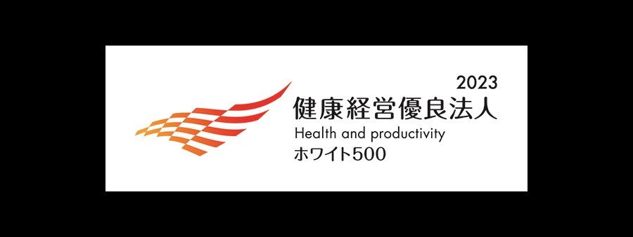 evaluation-img-logo-kenkokeiei-500