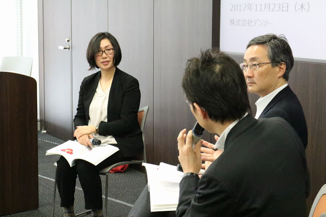 個人投資家の皆さまとのダイアログ