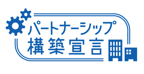 Partnership_logo