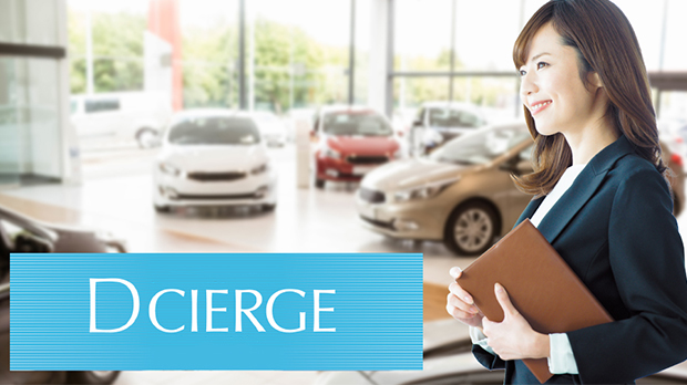 industry-img-d-cierge