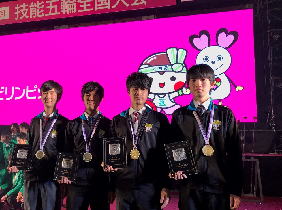 デンソー 第55回技能五輪全国大会でメダルを獲得 ニュース Denso 株式会社デンソー Crafting The Core