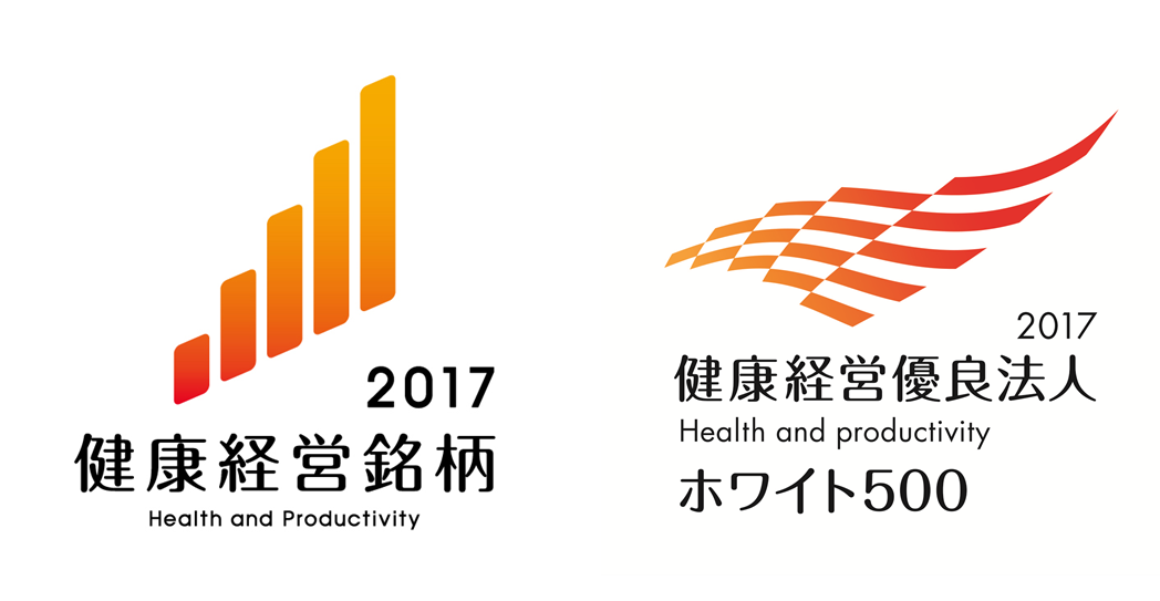 kenkologo_2