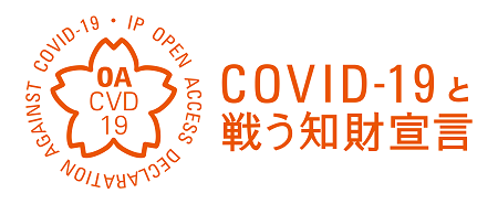 OA_COVID_19