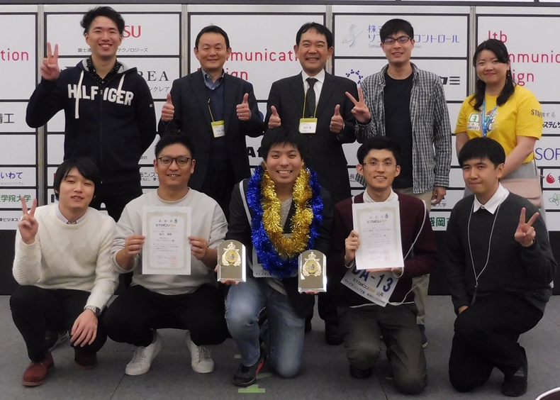 20191209_ET_robocon