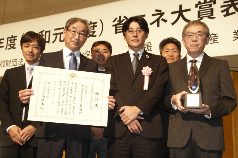 省エネ大賞で 資源エネルギー庁長官賞 を受賞 ニュース Denso 株式会社デンソー Crafting The Core