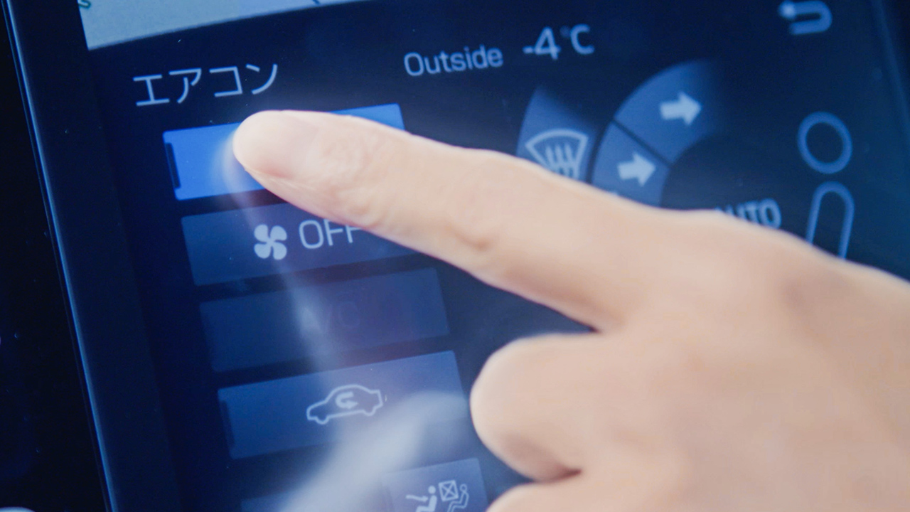 地球も人も心地よいモビリティになるために カギを握るのは カーエアコン Stories List Stories Top ニュース Denso 株式会社デンソー Crafting The Core 地球も人も心地よいモビリティになるために カギを握るのは カーエアコン Stories List Stories Top ニュース Denso 株式会社デンソー Crafting The Core