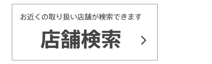 SALE／101%OFF】 DENSO デンソー冷媒回収再生充填装置 R134a用 プリンタ付きモデル fucoa.cl
