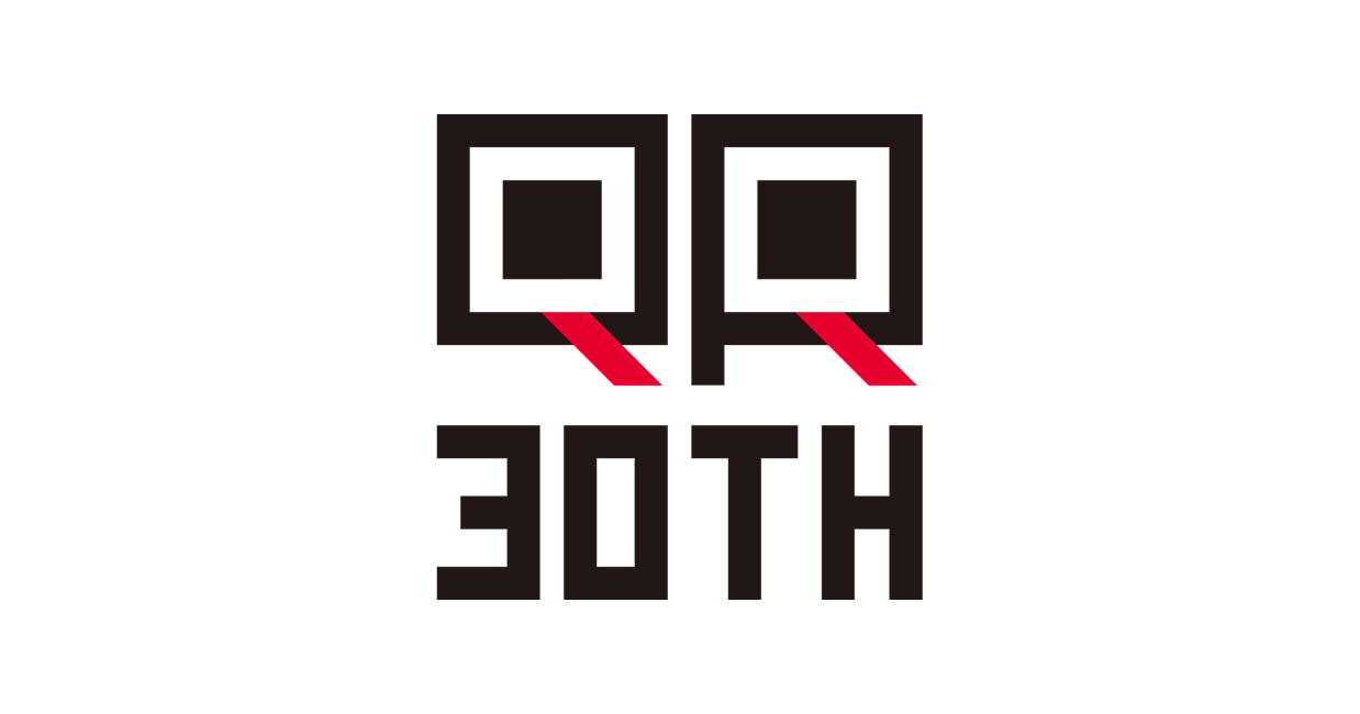 QRコード誕生30周年 特設サイト