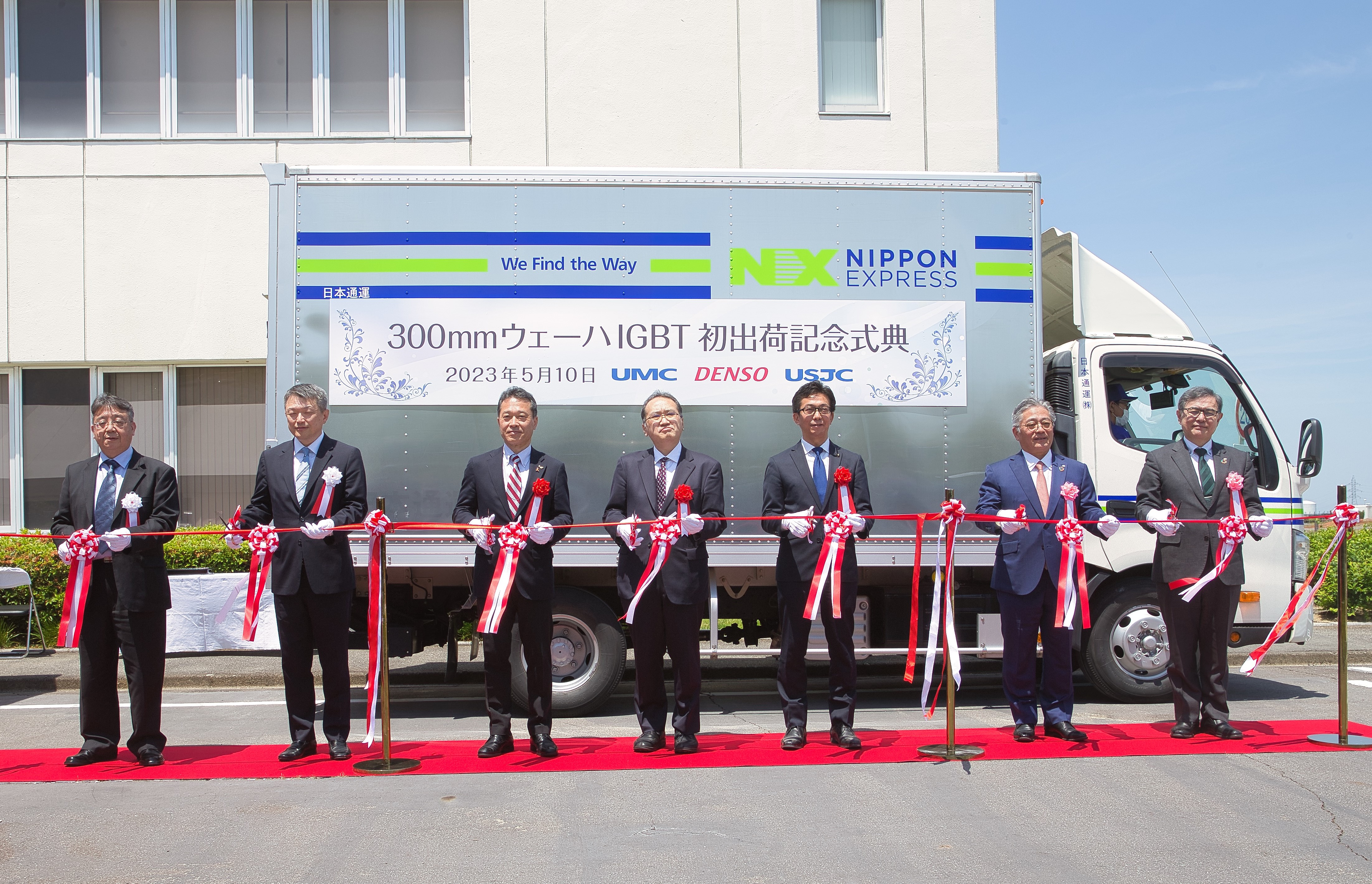 デンソーとUSJC、車載パワー半導体の量産出荷を開始 ｜ ニュースルーム ｜  ニュース ｜ DENSO - 株式会社デンソー / Crafting the Core /