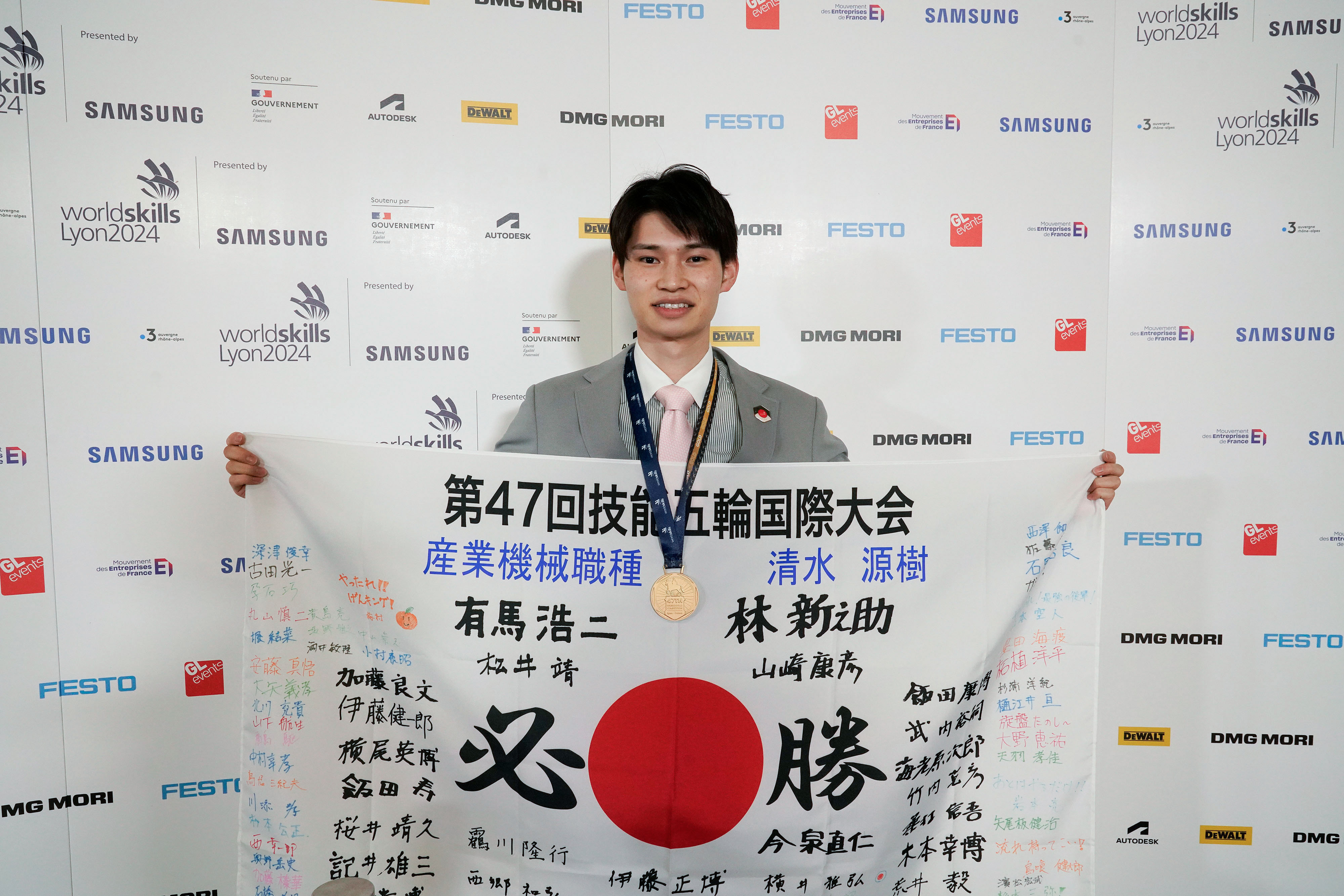 デンソー、第47回技能五輪国際大会で金メダルを獲得 ｜ ニュースルーム