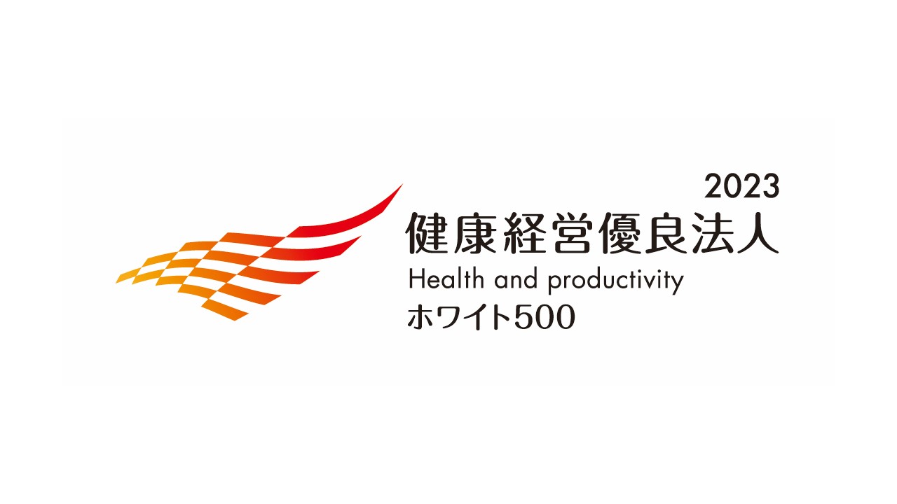 健康を考える その他 暑熱対策AIカメラ「カオカラ」 - ミドリ安全の熱中対策
