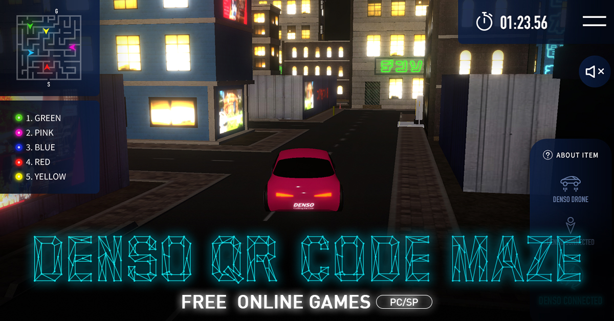 QRコードが迷路に!? デンソーが、ブラウザゲーム「DENSO QR CODE