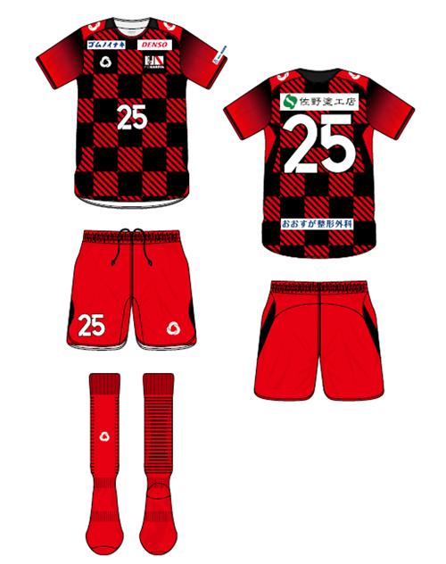 デンソー、FC刈谷とユニフォームパートナー契約を締結 | ニュース デンソー、FC刈谷とユニフォームパートナー契約を締結 | ニュース