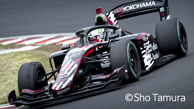 SUPER FORMULA