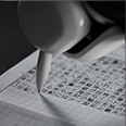多種多様な文字を書き分ける