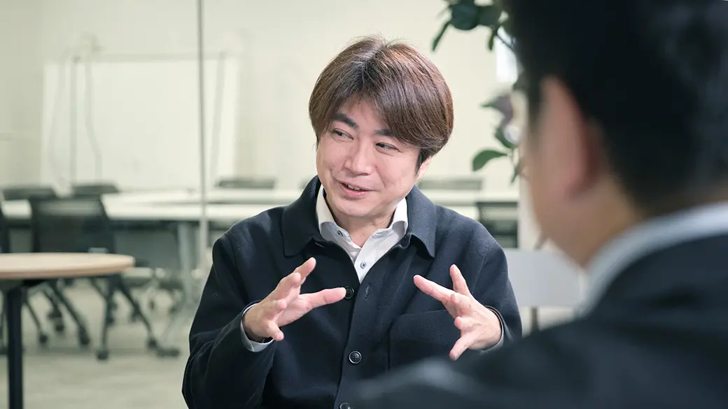 interview