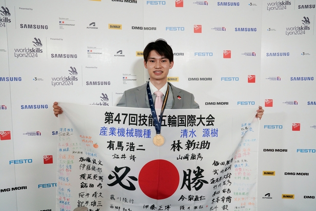 産業機械職種　清水源樹さん