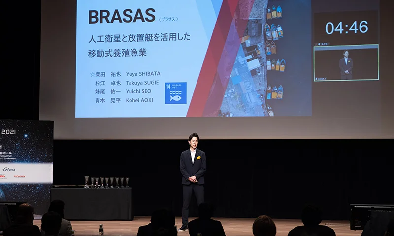 ▲S-booster2021 最終選抜結果報告でプレゼンをしている柴田