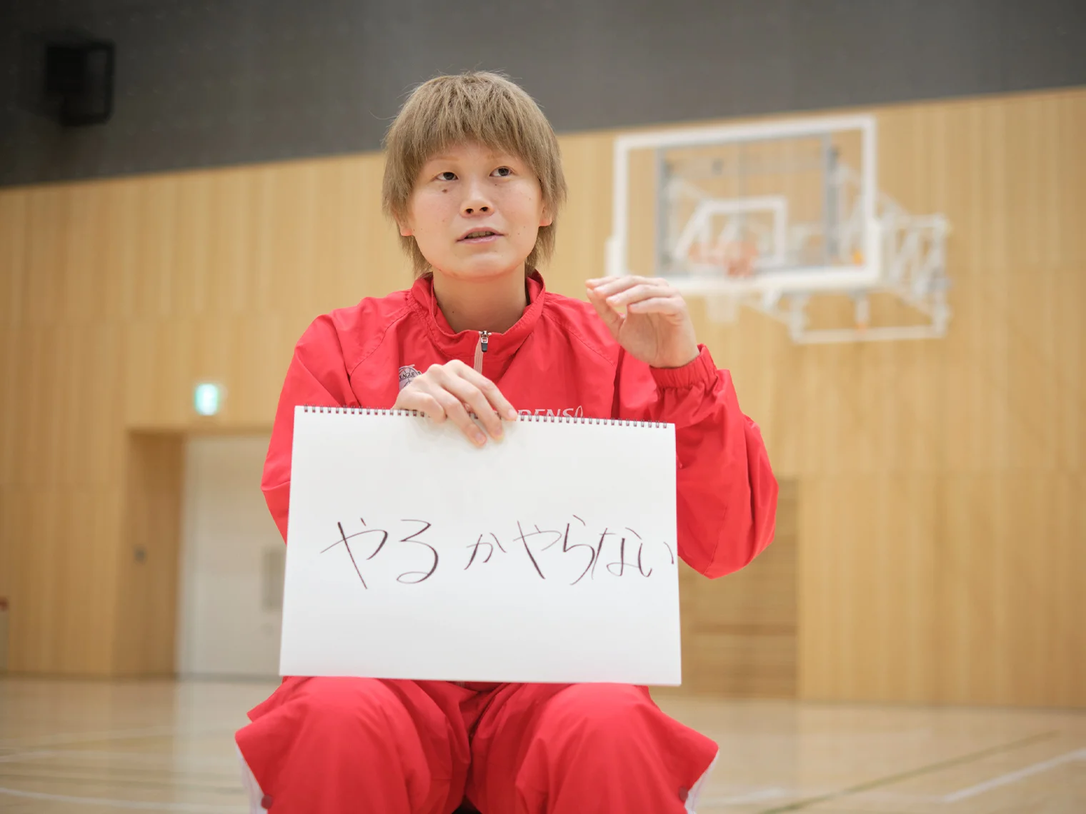 髙田 真希