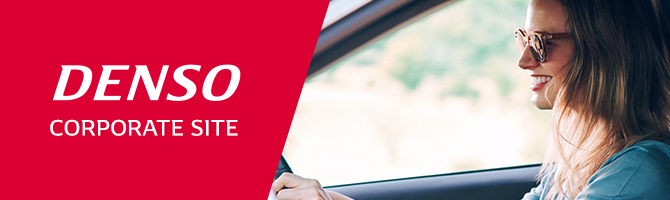 DENSO CORPORATE SITE