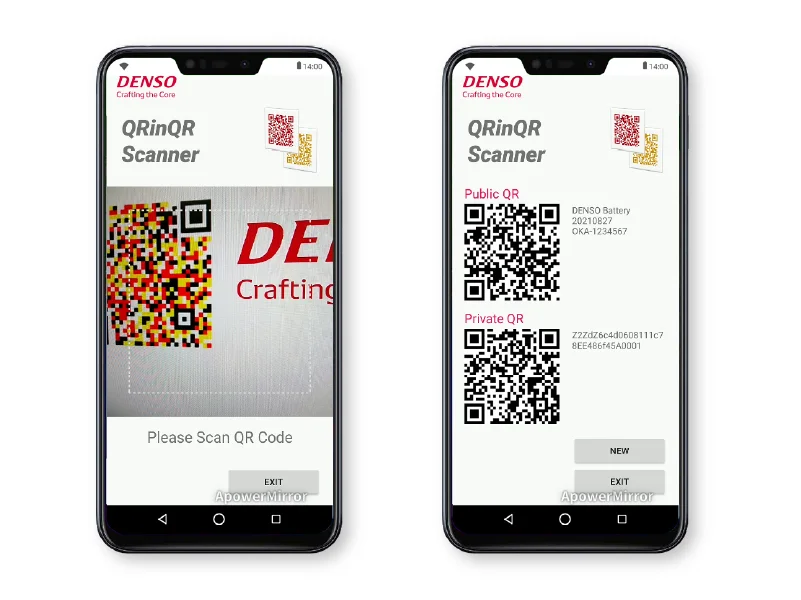 A dedicated app can be used to read traceability-use QR Codes。