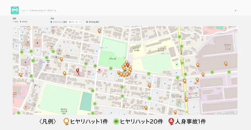 yuriCargoが管理者向けに提供するWEB画面。ヒヤリハットの起こった個所を地図上にプロットして表示する。
