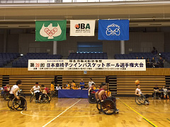写真は、試合の様子