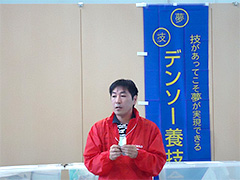 まず最初に全体の流れと作り方を参加者に説明します