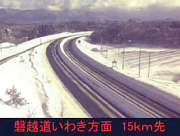 前方気象路面状況　受信画面