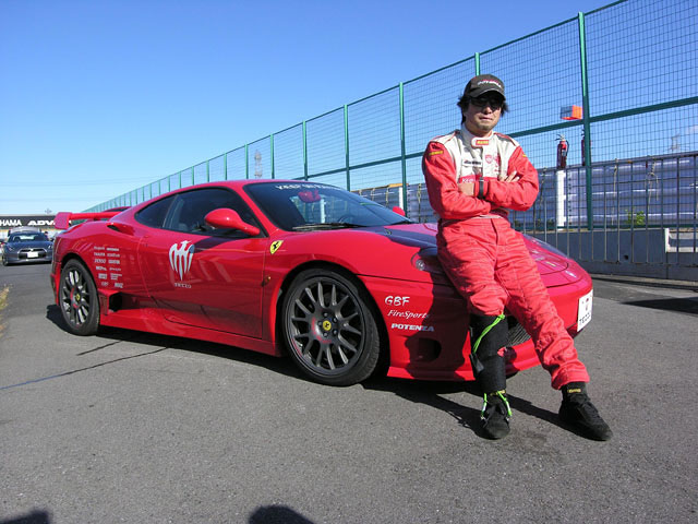 太田哲也選手