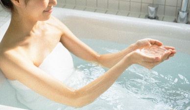 穏やかなお湯の流れで気持ちいい