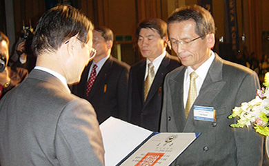 at-a-glance-img-2014
