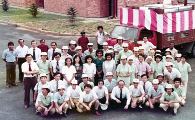 at-a-glance-img-1983-03