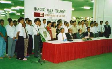 at-a-glance-img-1996-01