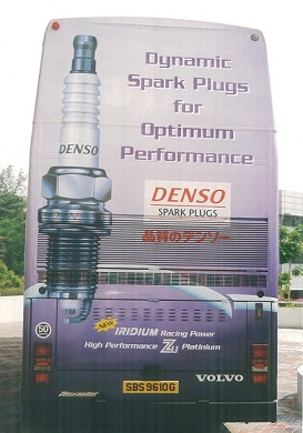 at-a-glance-img-1997