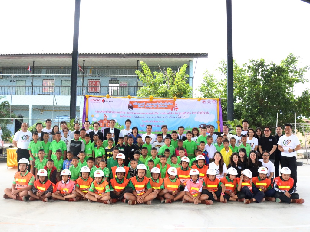 roadsafetyforschool5-1