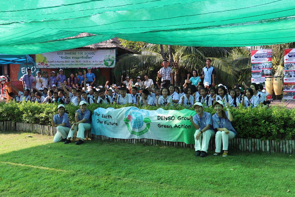ecosharing7-1