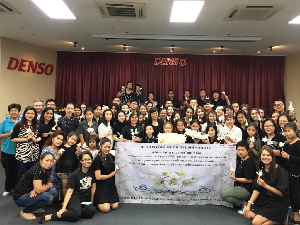 funeral-wood-flower-1