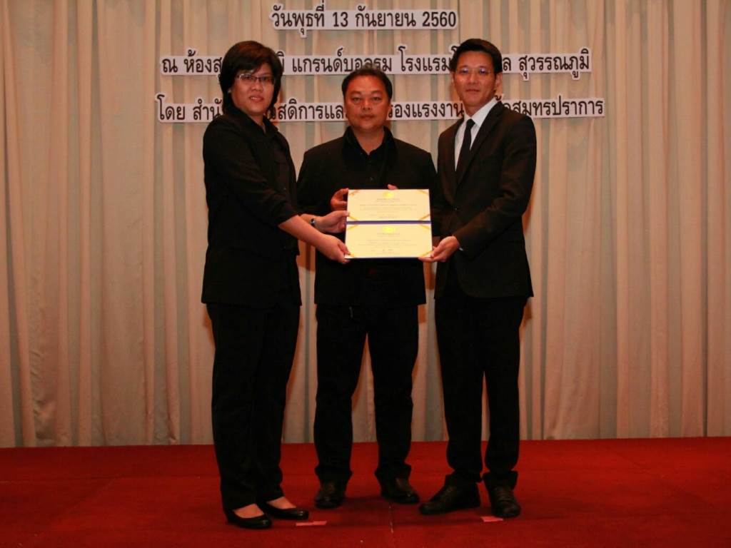 srg-excellent-resized