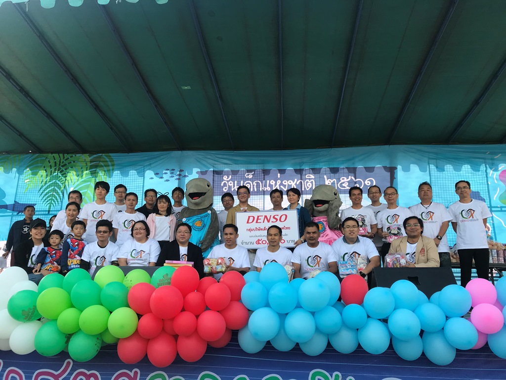 national-childrenday1