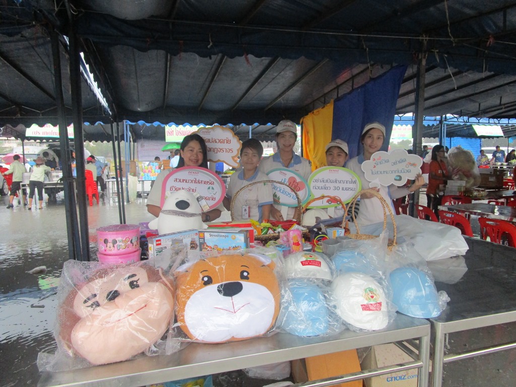 sdm-childrenday1