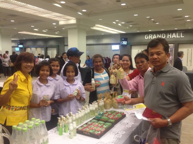 sdm-csrday1