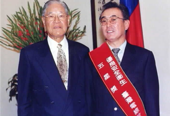 Photo of two persons