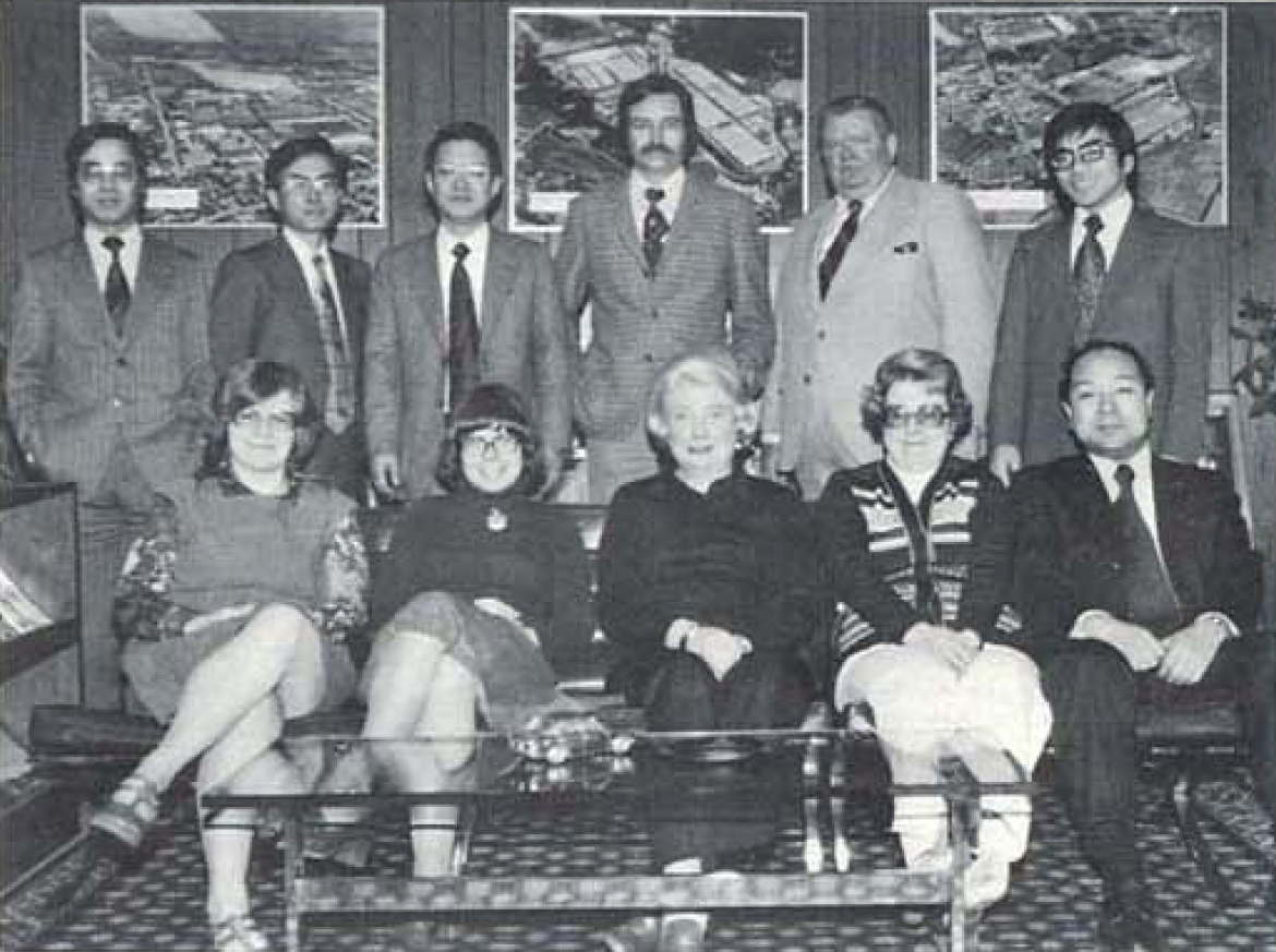 Old Group Photo of DENSO Employees