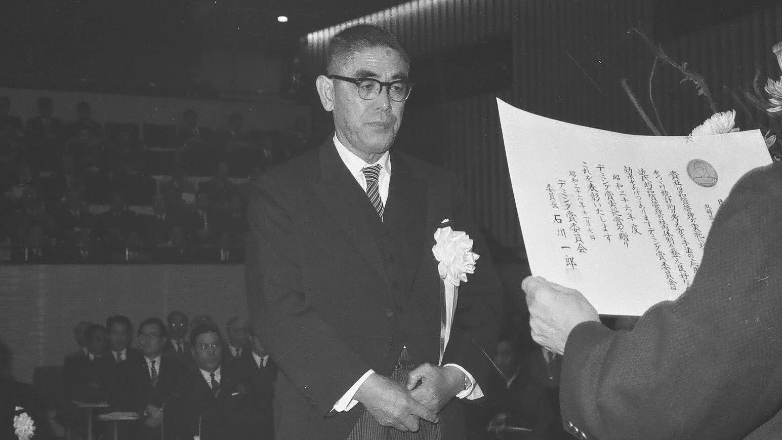 Torao Hayashi Receives Award