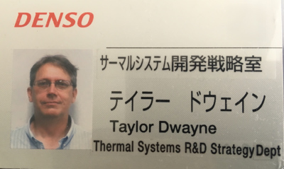 Dwayne Taylor's Access badge and Photo