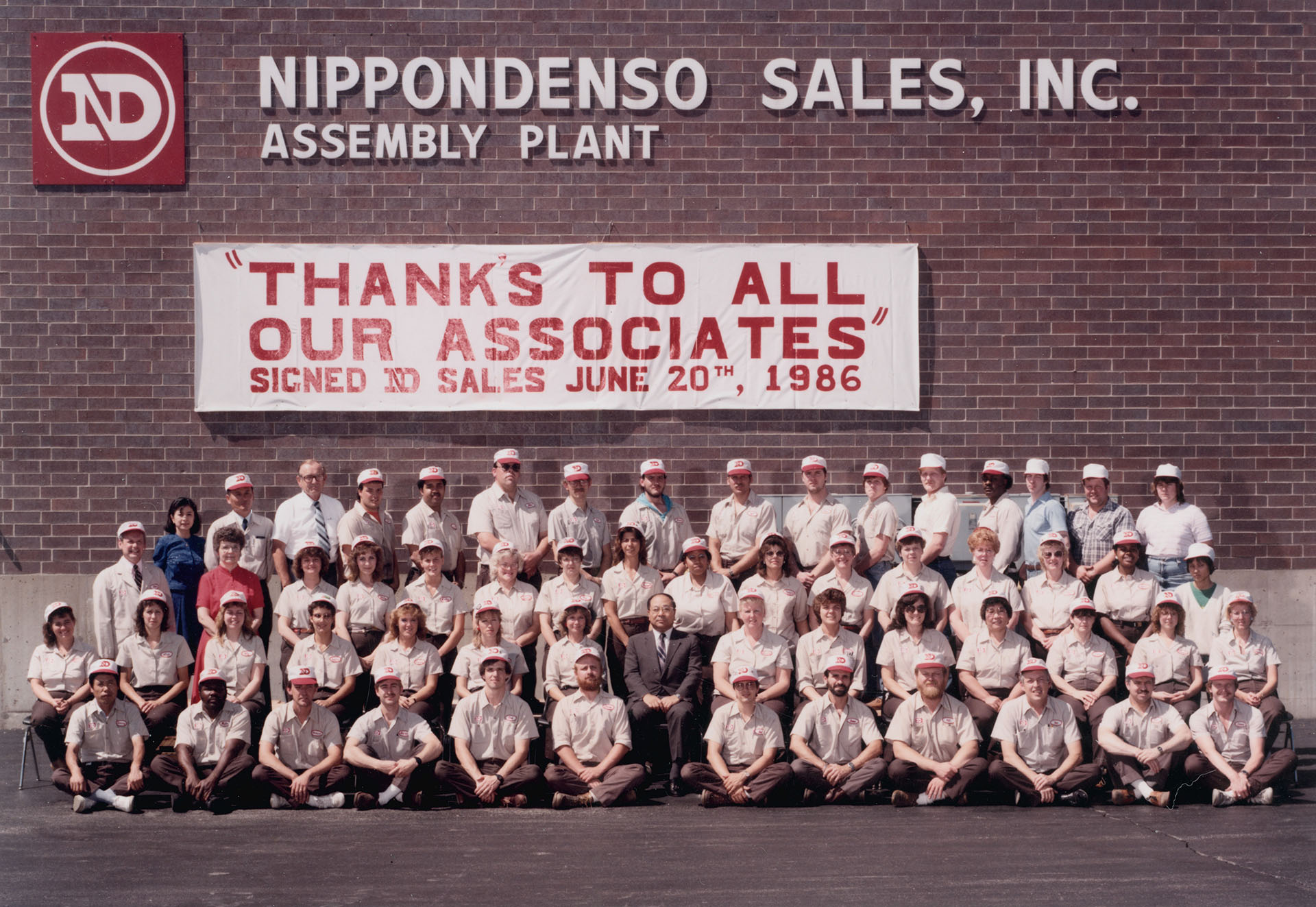 1986-BC-Distribution-Center