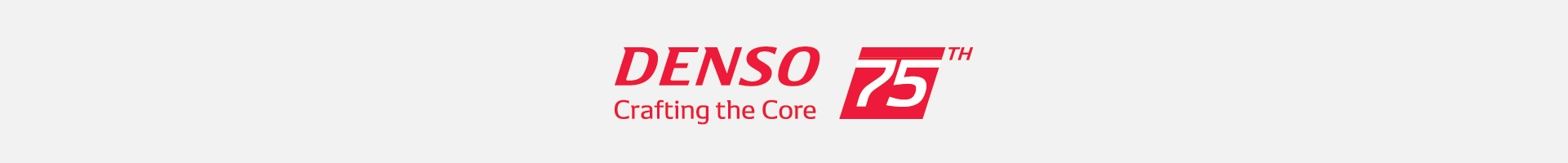 DENSO 75 Year Logo