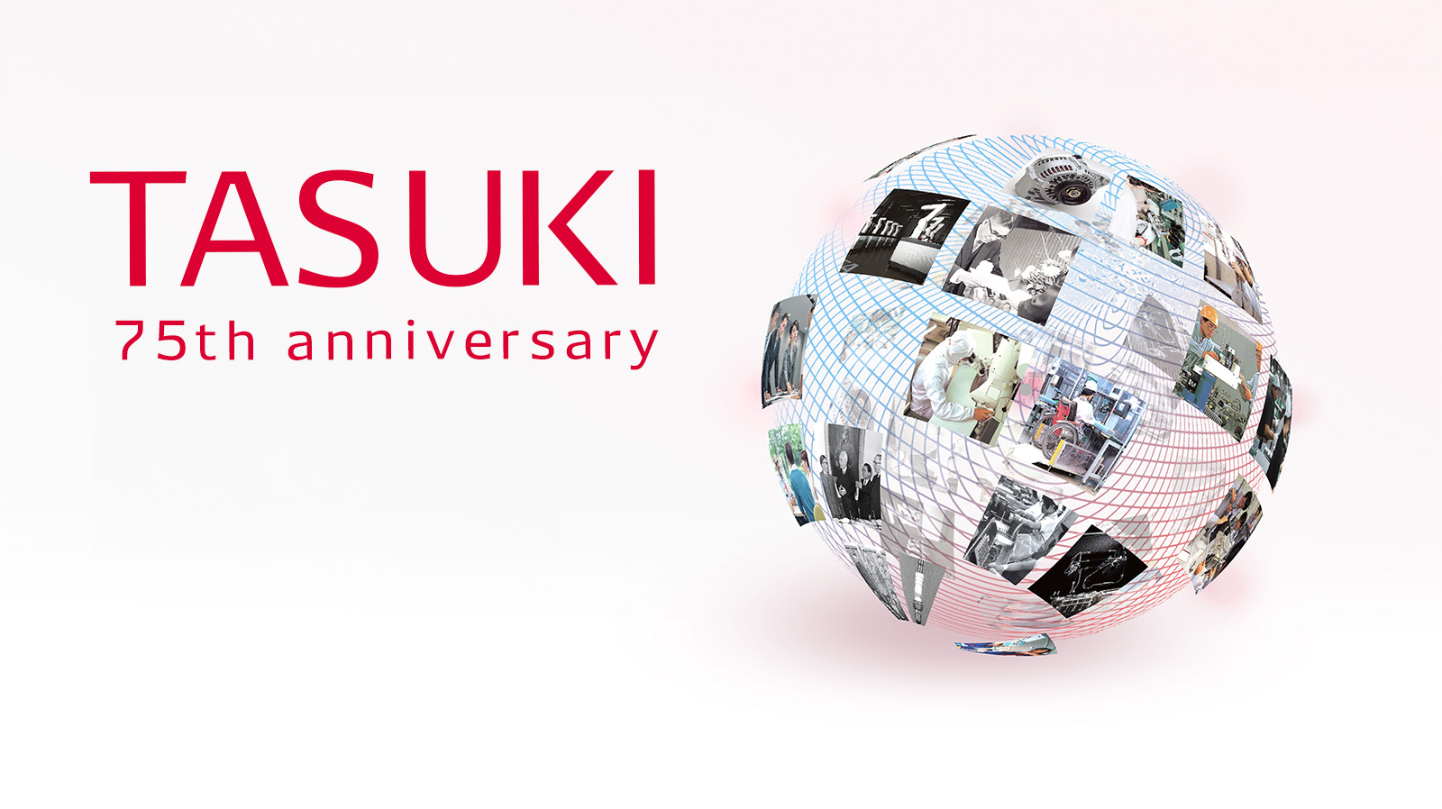 75th Tasuki